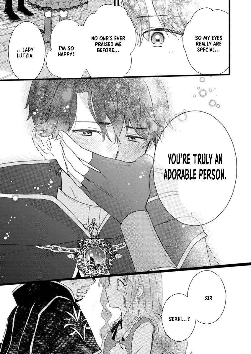 The Useless Noble Girl Blossoms into a Beloved Prodigy. Chapter 3 Page 25
